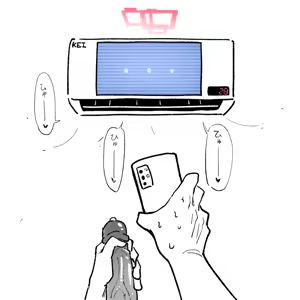 Page 391 of 朝比奈 吉利 - preview thumbnail