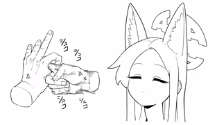 Page 410 of 朝比奈 吉利 - preview thumbnail