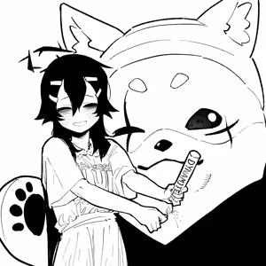 Page 553 of 朝比奈 吉利 - preview thumbnail