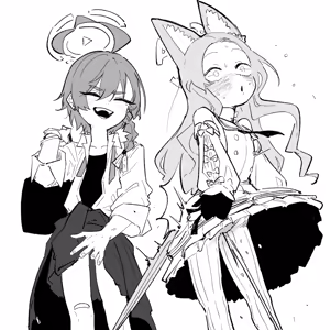 Page 554 of 朝比奈 吉利 - preview thumbnail