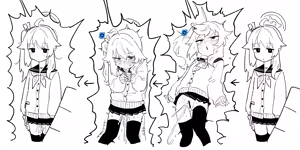 Page 556 of 朝比奈 吉利 - preview thumbnail