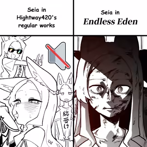 Page 565 of 朝比奈 吉利 - preview thumbnail