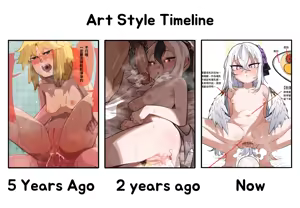 Page 711 of 朝比奈 吉利 - preview thumbnail