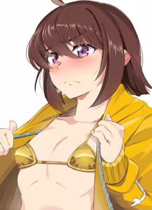 Page 137 of とうにゅう - preview thumbnail