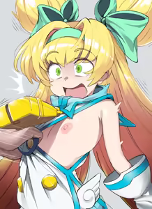 Page 164 of とうにゅう - preview thumbnail