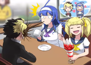 Page 243 of とうにゅう - preview thumbnail