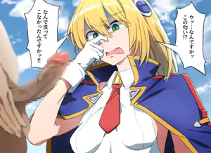 Page 27 of とうにゅう - preview thumbnail