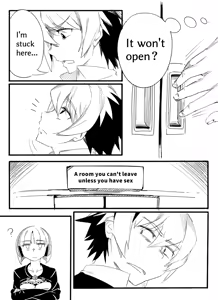 Page 32 of とうにゅう - preview thumbnail