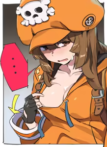 Page 58 of とうにゅう - preview thumbnail