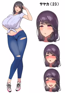 Page 114 of 芋ぱに - preview thumbnail