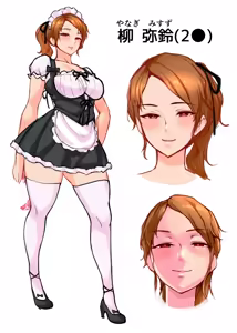 Page 398 of 芋ぱに - preview thumbnail