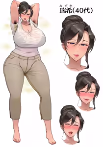 Page 77 of 芋ぱに - preview thumbnail