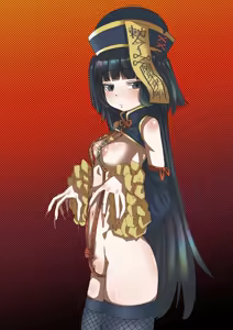 Page 274 of せーま - preview thumbnail