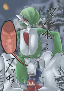 Page 432 of せーま - preview thumbnail