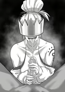 Page 508 of せーま - preview thumbnail