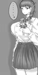 Page 634 of せーま - preview thumbnail