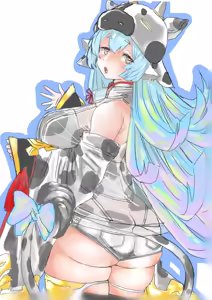 Page 655 of せーま - preview thumbnail