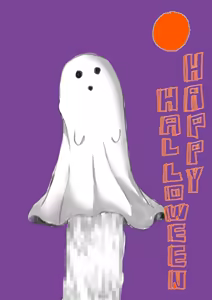 Page 696 of せーま - preview thumbnail