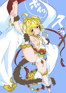 Page 718 of せーま - preview thumbnail