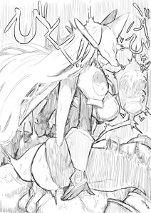 Page 727 of せーま - preview thumbnail