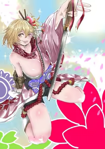 Page 760 of せーま - preview thumbnail