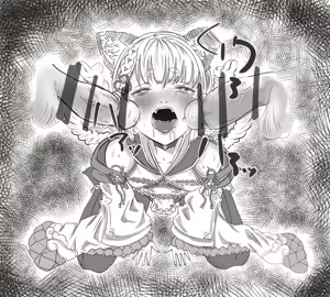 Page 803 of せーま - preview thumbnail