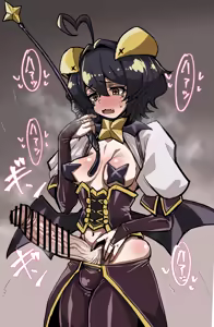 Page 98 of せーま - preview thumbnail