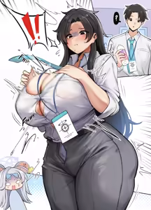 Page 13 of minori - preview thumbnail