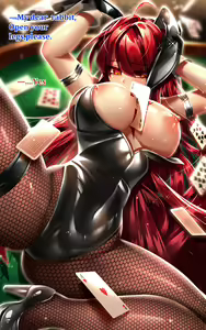 Page 1012 of Been - preview thumbnail