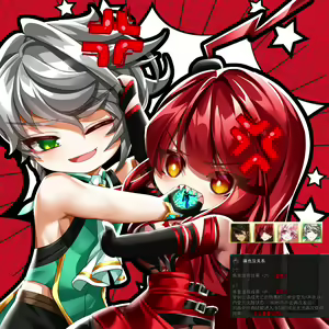 Page 1021 of Been - preview thumbnail