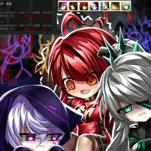 Page 1022 of Been - preview thumbnail