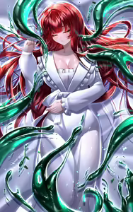 Page 1060 of Been - preview thumbnail