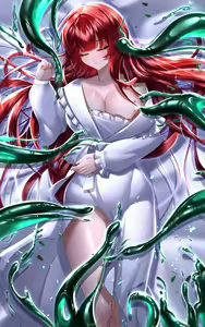 Page 1061 of Been - preview thumbnail