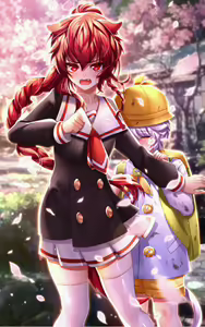 Page 1093 of Been - preview thumbnail