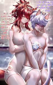 Page 1108 of Been - preview thumbnail