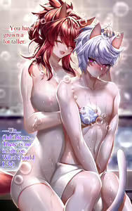 Page 1109 of Been - preview thumbnail