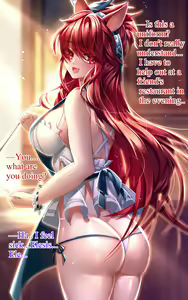 Page 1127 of Been - preview thumbnail