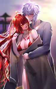 Page 1165 of Been - preview thumbnail