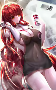 Page 1167 of Been - preview thumbnail