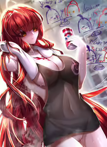 Page 1168 of Been - preview thumbnail