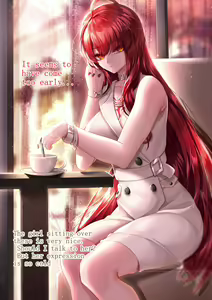 Page 1189 of Been - preview thumbnail