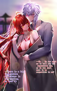 Page 1211 of Been - preview thumbnail