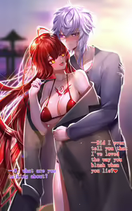 Page 1212 of Been - preview thumbnail