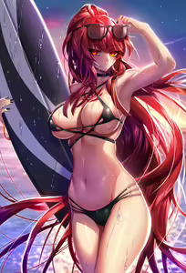 Page 1233 of Been - preview thumbnail