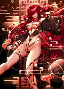 Page 1340 of Been - preview thumbnail