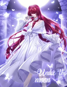 Page 1344 of Been - preview thumbnail