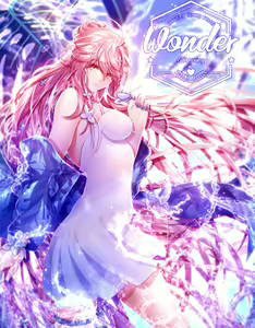 Page 1359 of Been - preview thumbnail