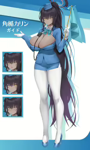 Page 205 of Been - preview thumbnail