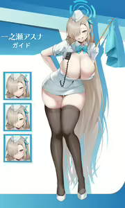 Page 207 of Been - preview thumbnail