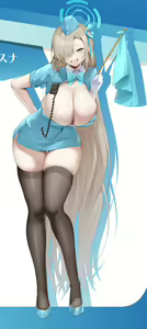 Page 209 of Been - preview thumbnail